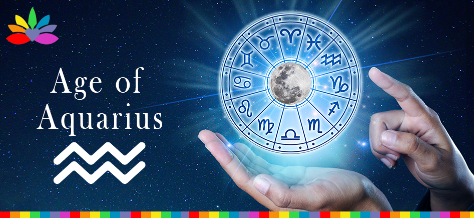 infiniate conciousness